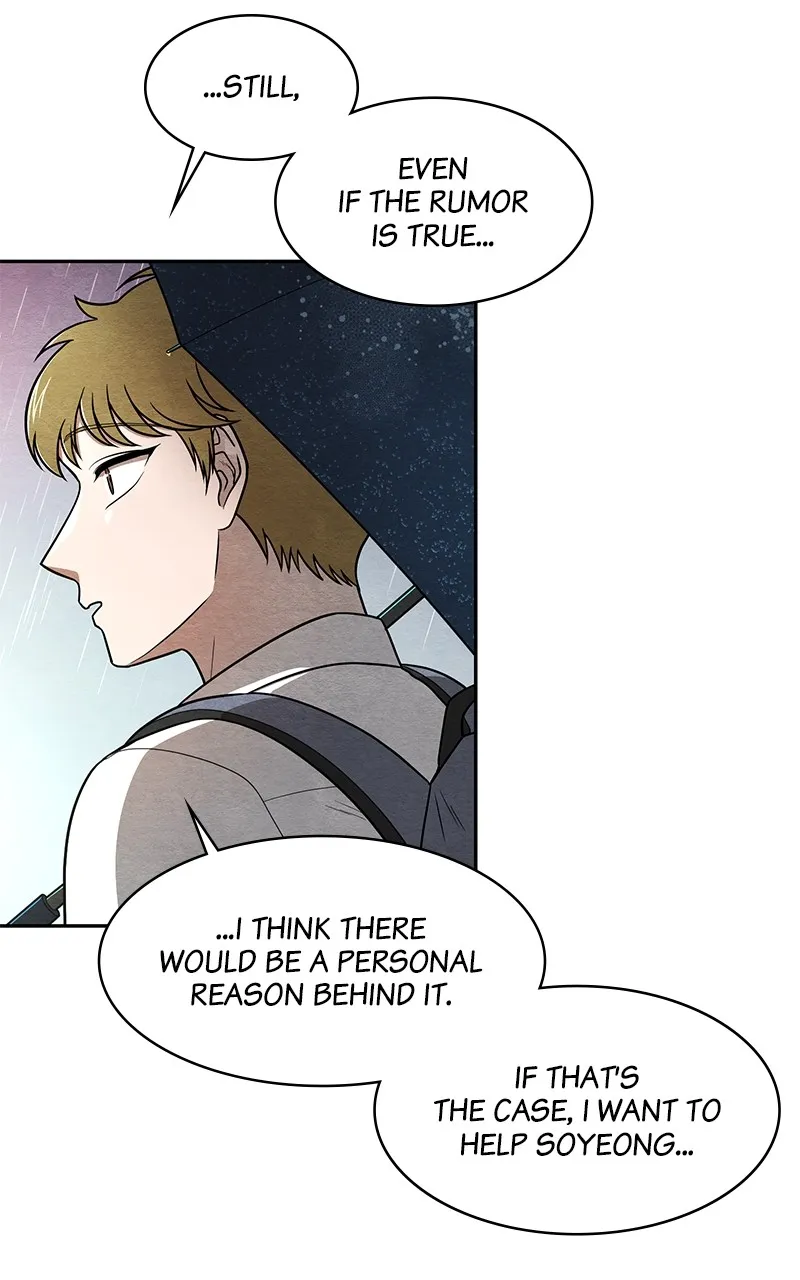 Guardian Girl Chapter 4 page 73 - 