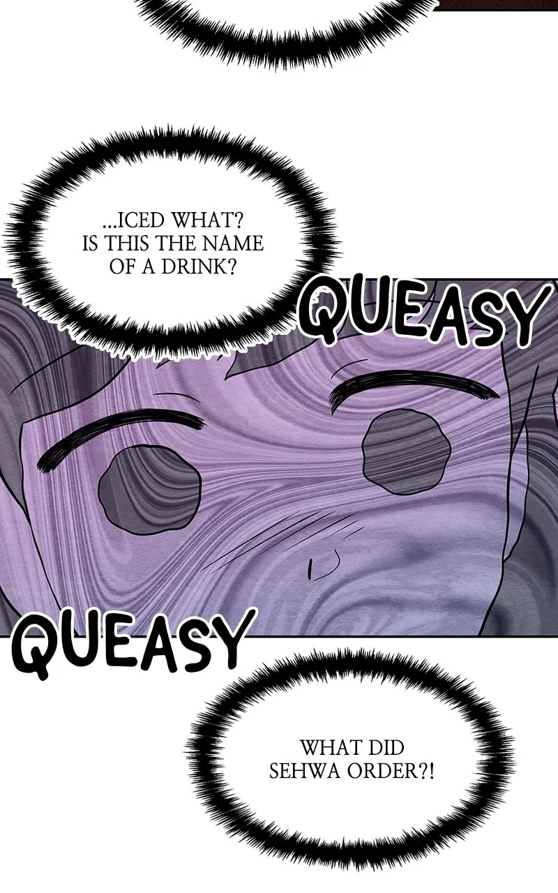 Guardian Girl Chapter 49 page 21 - 