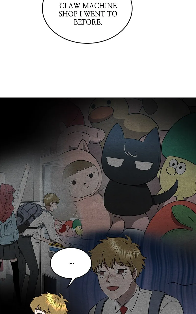 Guardian Girl Chapter 49 page 49 - 