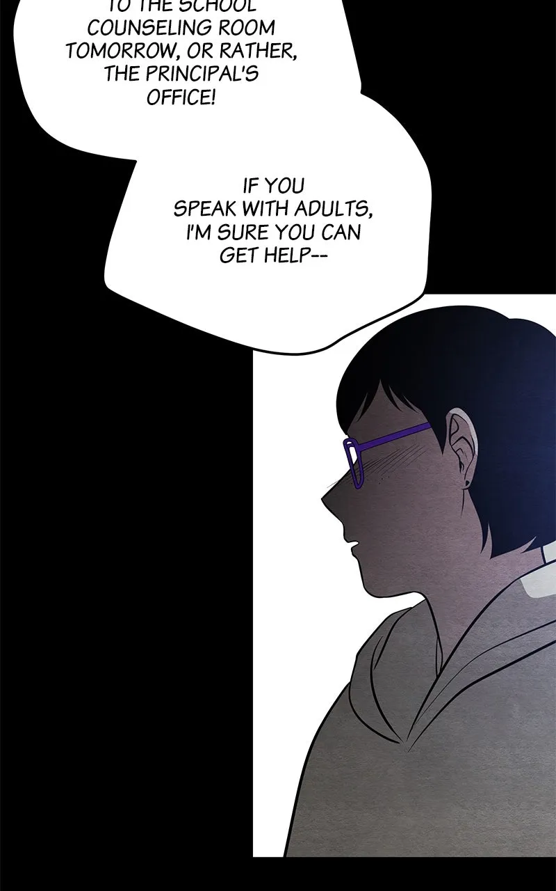 Guardian Girl Chapter 51 page 73 - 
