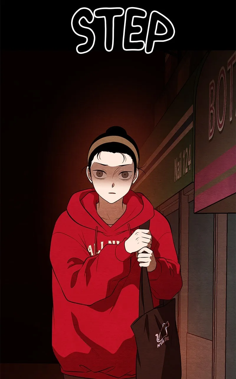 Guardian Girl Chapter 52 page 12 - 