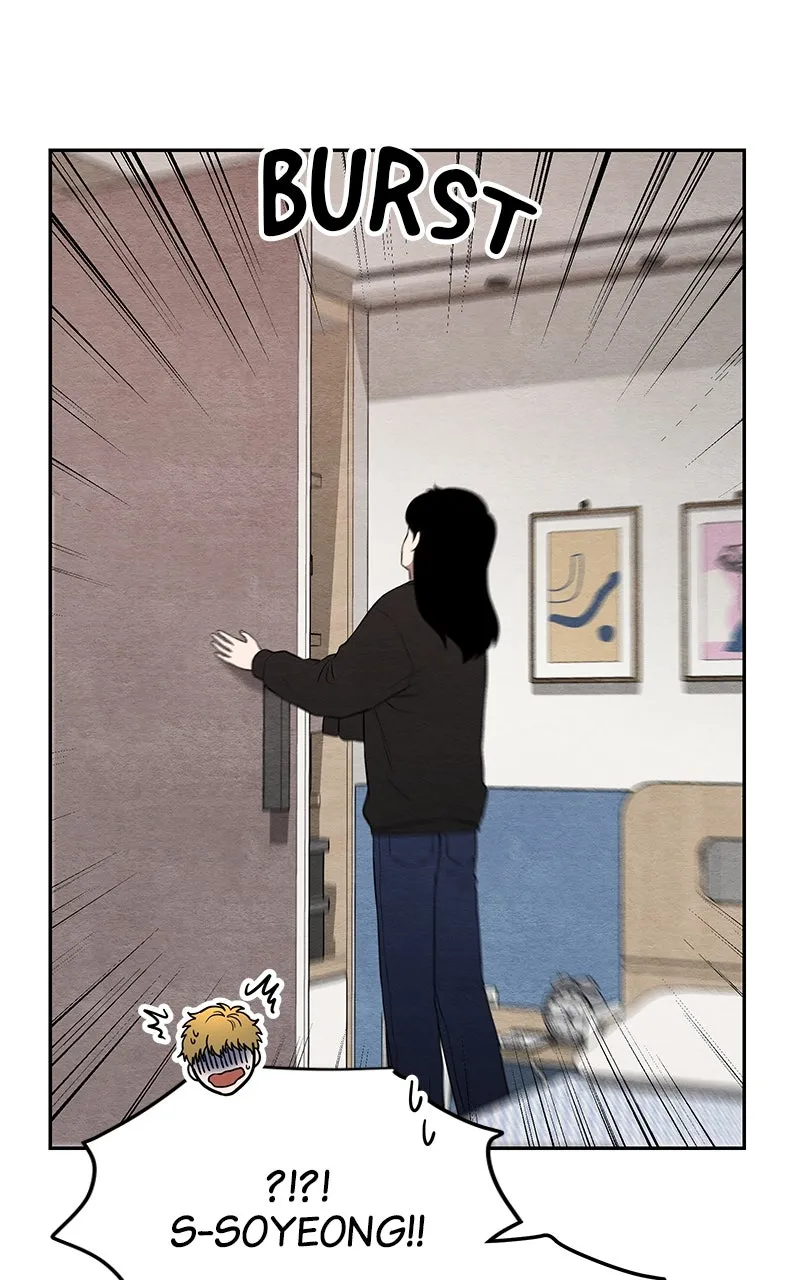 Guardian Girl Chapter 53 page 15 - 