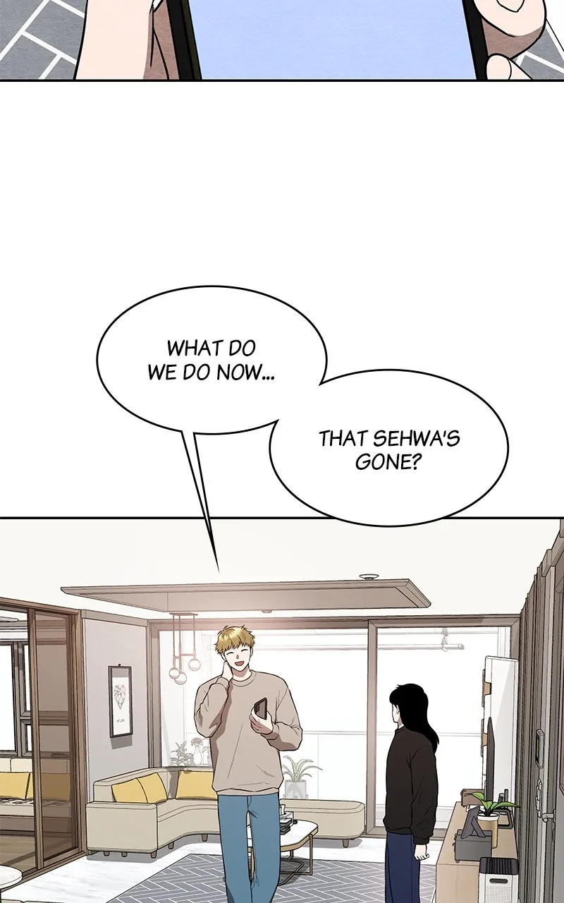 Guardian Girl Chapter 53 page 4 - 