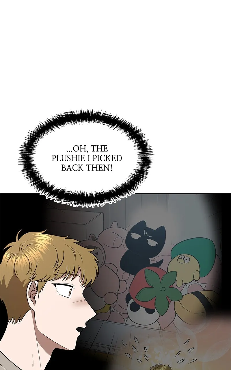 Guardian Girl Chapter 53 page 6 - 