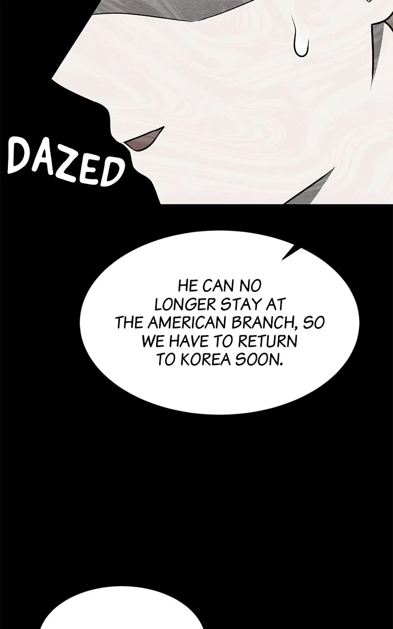 Guardian Girl Chapter 54 page 72 - 