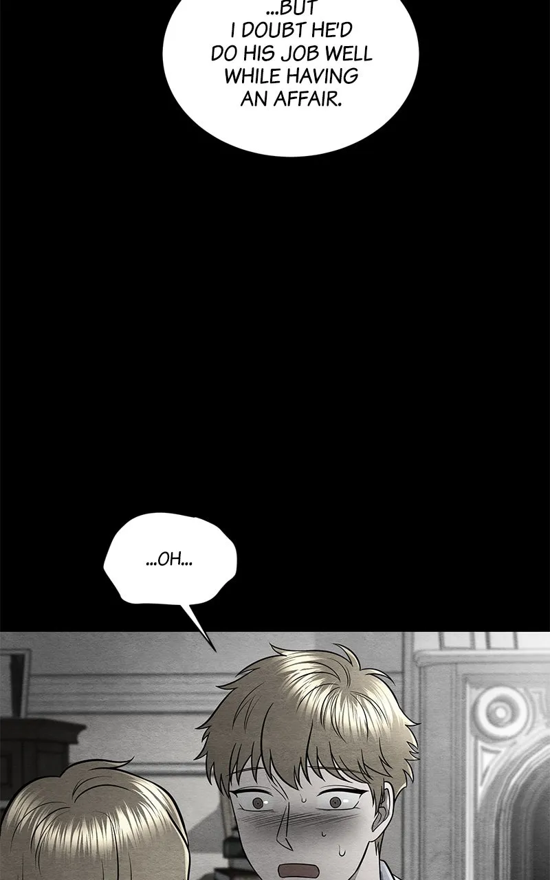 Guardian Girl Chapter 54 page 74 - 