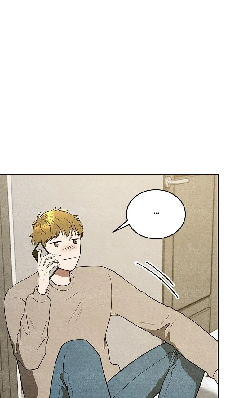 Guardian Girl Chapter 56 page 16 - 