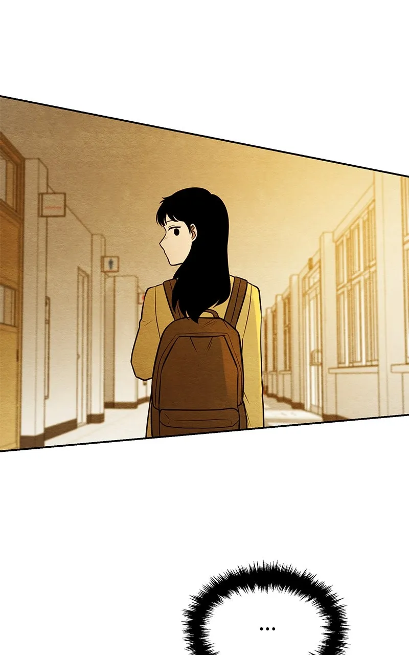 Guardian Girl Chapter 57 page 12 - 