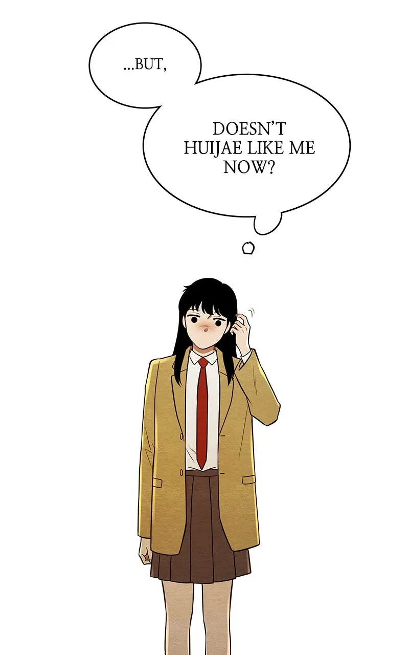 Guardian Girl Chapter 58 page 13 - 