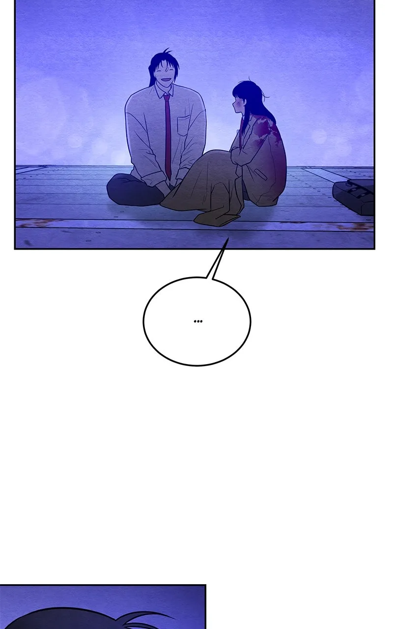 Guardian Girl Chapter 58 page 45 - 