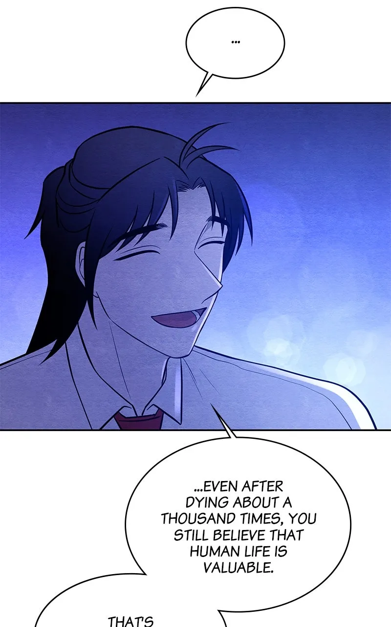 Guardian Girl Chapter 58 page 50 - 