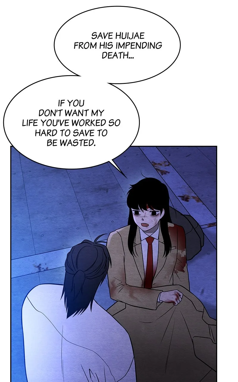 Guardian Girl Chapter 58 page 71 - 