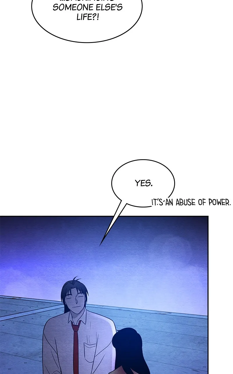 Guardian Girl Chapter 58 page 77 - 