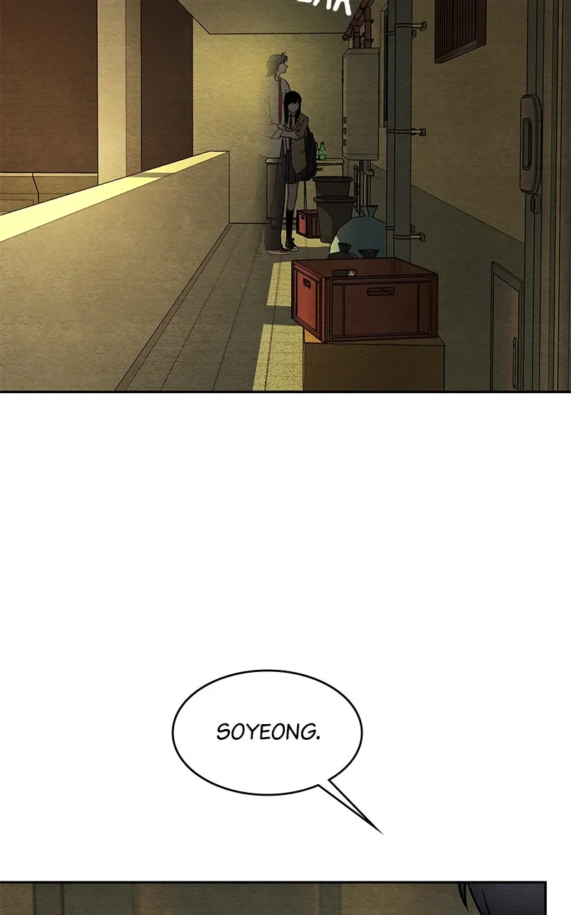 Guardian Girl Chapter 58 page 84 - 