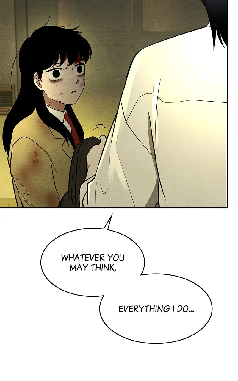 Guardian Girl Chapter 58 page 85 - 