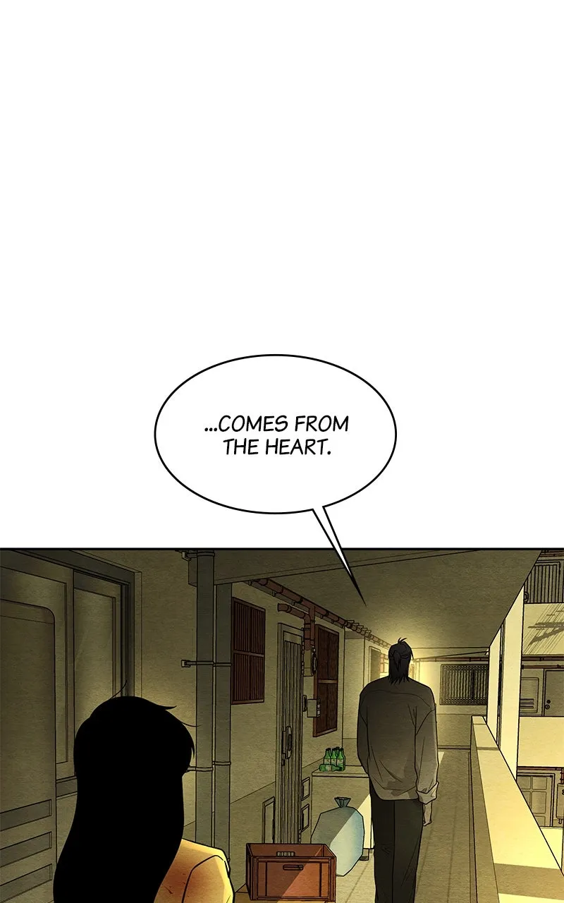 Guardian Girl Chapter 58 page 86 - 