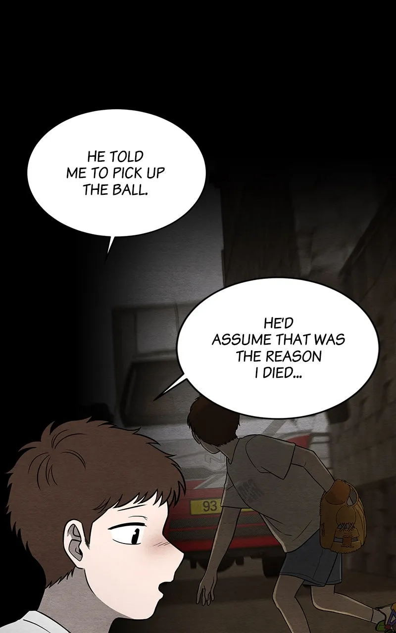 Guardian Girl Chapter 59 page 21 - 