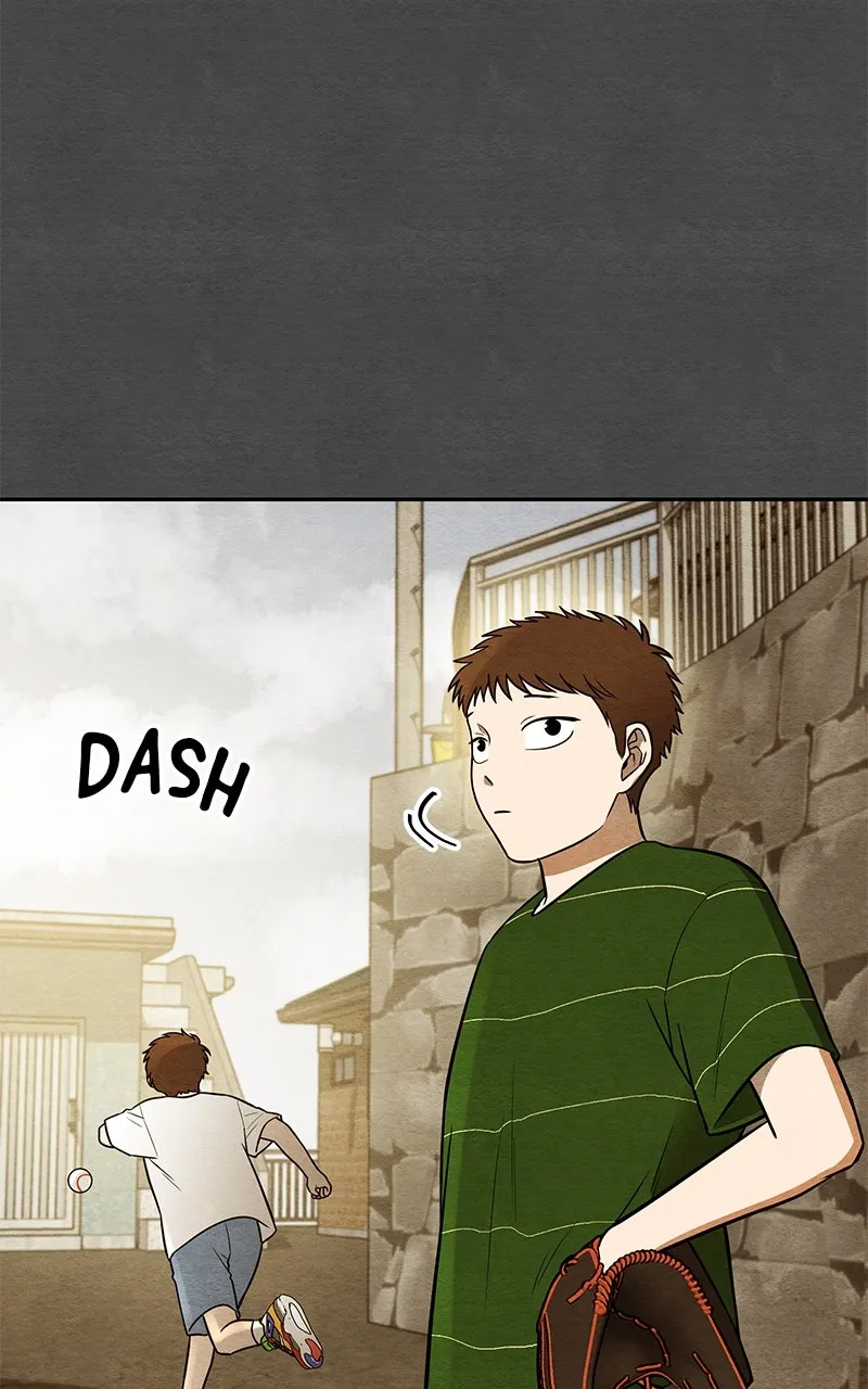 Guardian Girl Chapter 59 page 5 - 