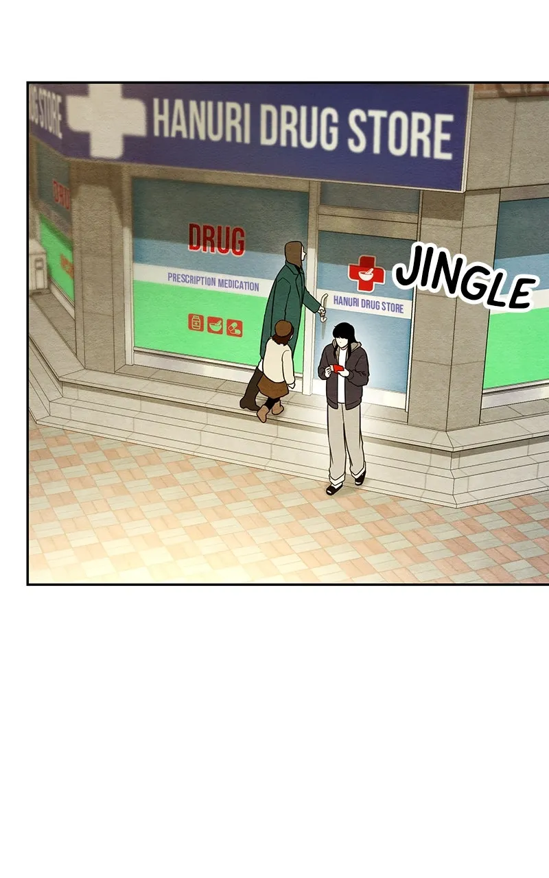 Guardian Girl Chapter 59 page 96 - 