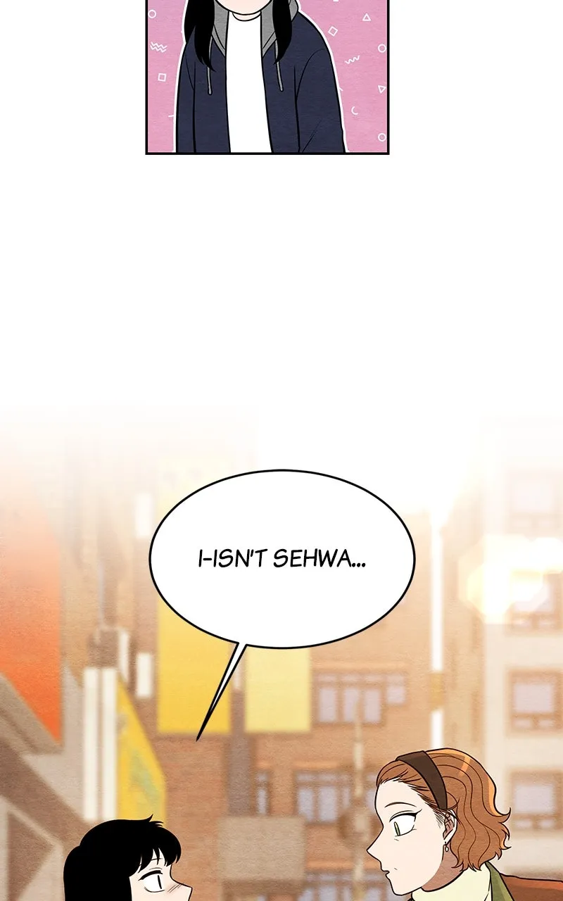 Guardian Girl Chapter 60 page 15 - 