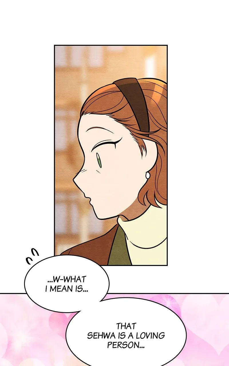 Guardian Girl Chapter 60 page 17 - 
