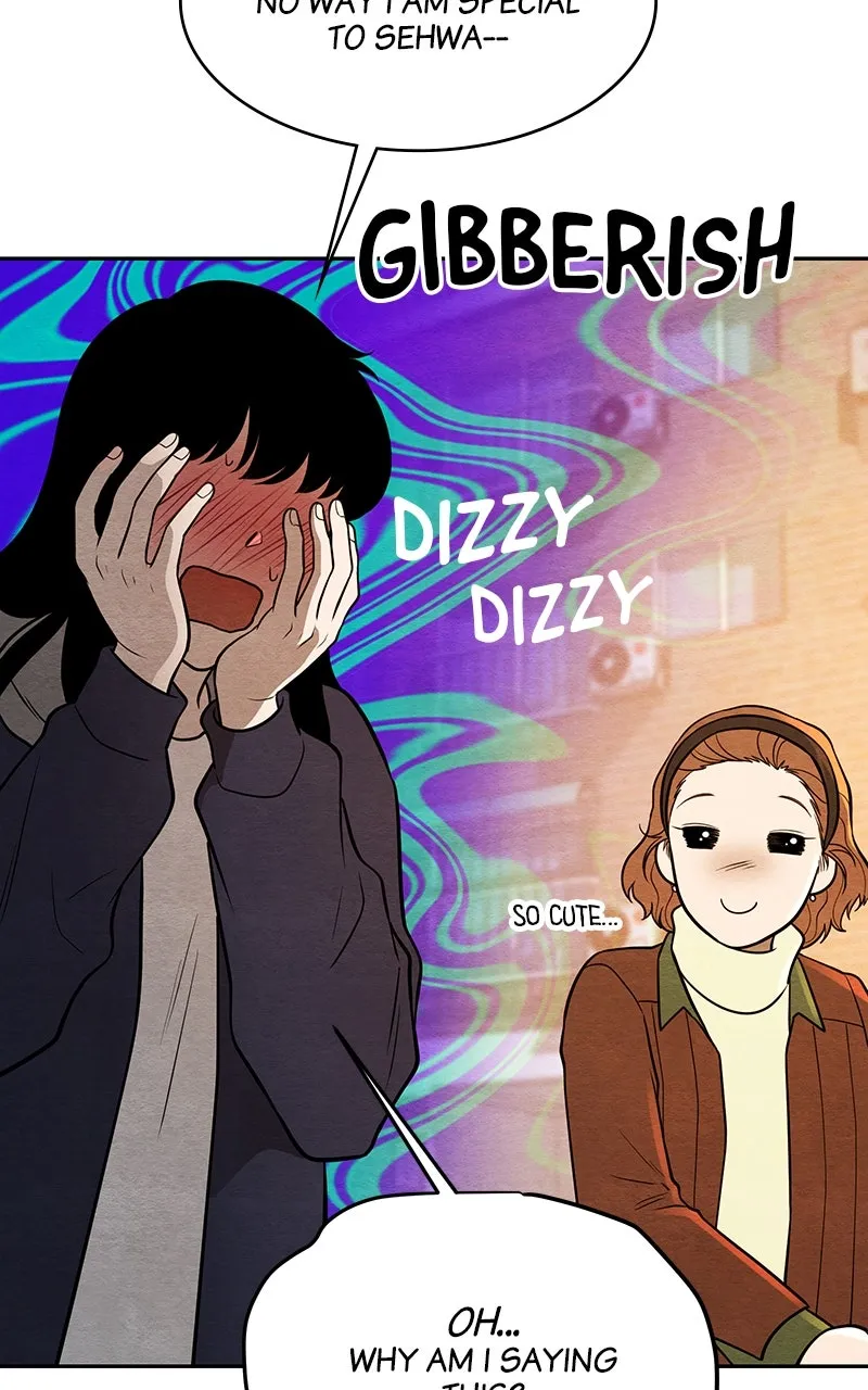Guardian Girl Chapter 60 page 20 - 