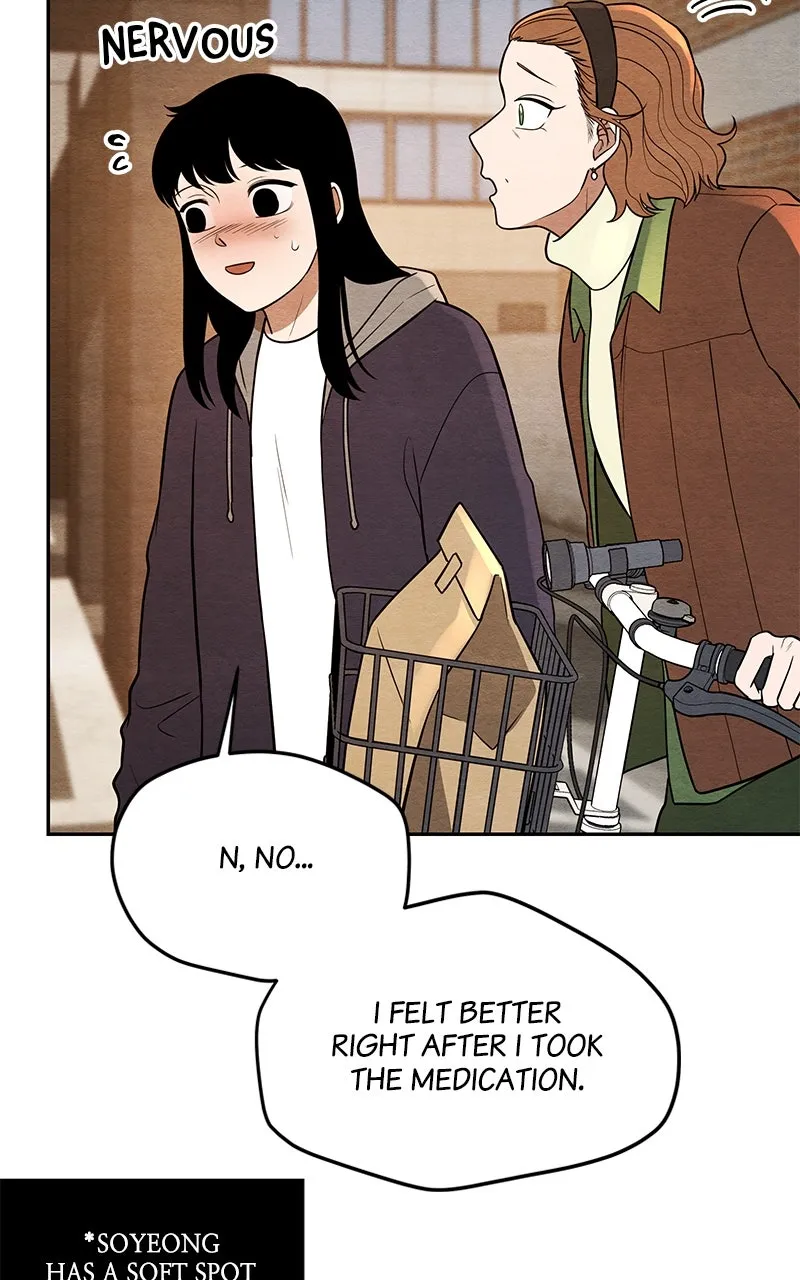 Guardian Girl Chapter 60 page 3 - 