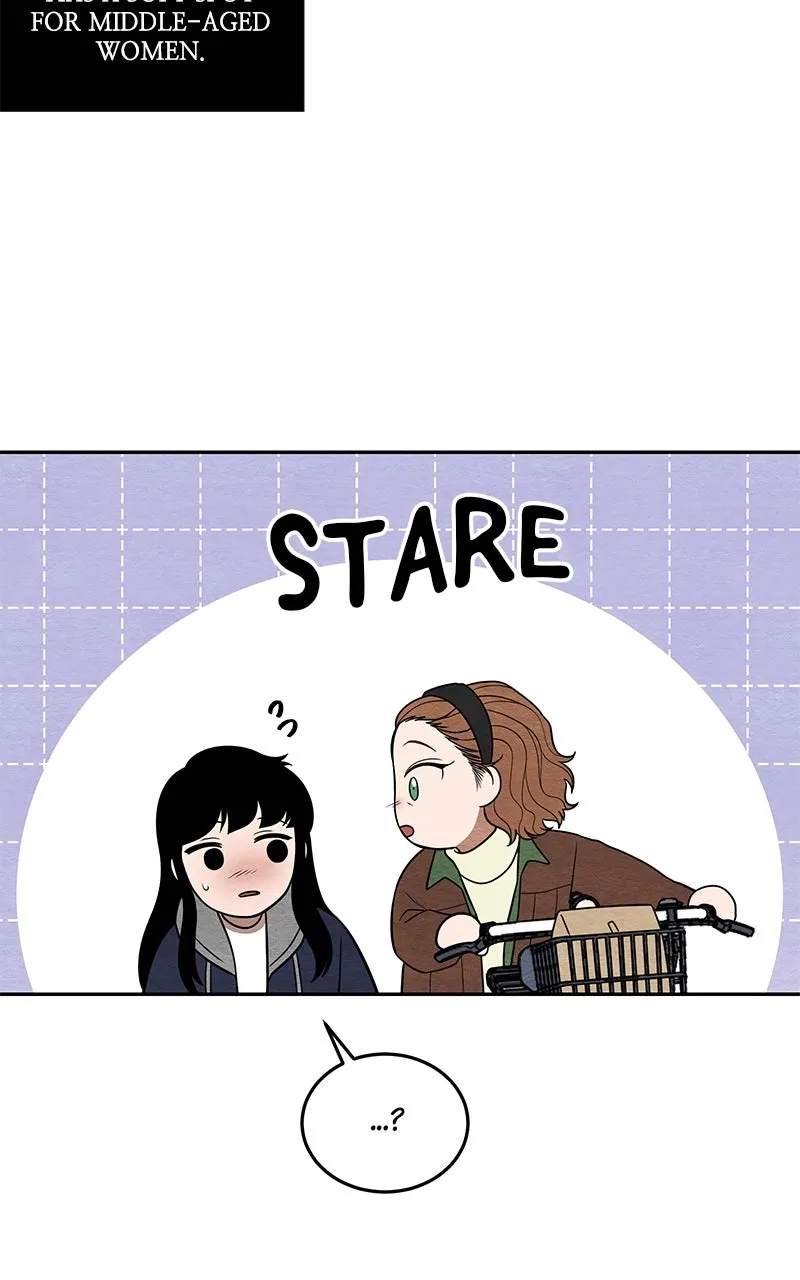 Guardian Girl Chapter 60 page 4 - 