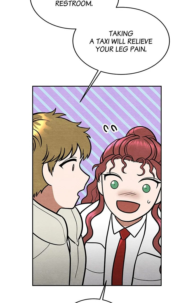 Guardian Girl Chapter 61 page 18 - 