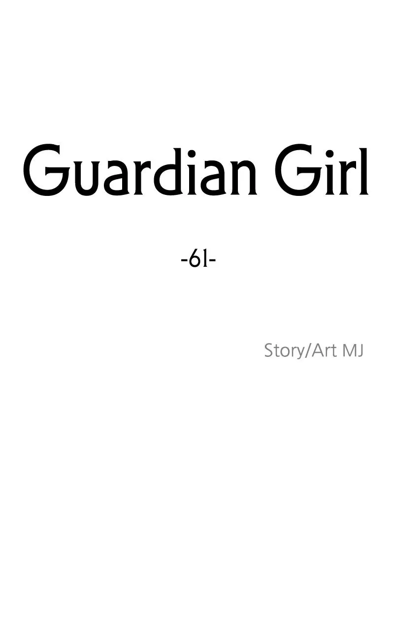 Guardian Girl Chapter 61 page 27 - 