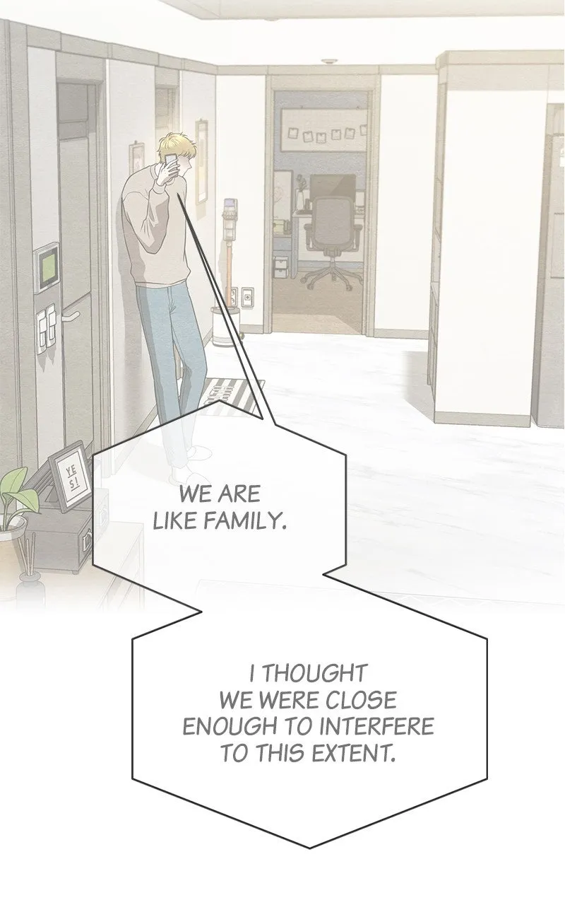 Guardian Girl Chapter 61 page 61 - 
