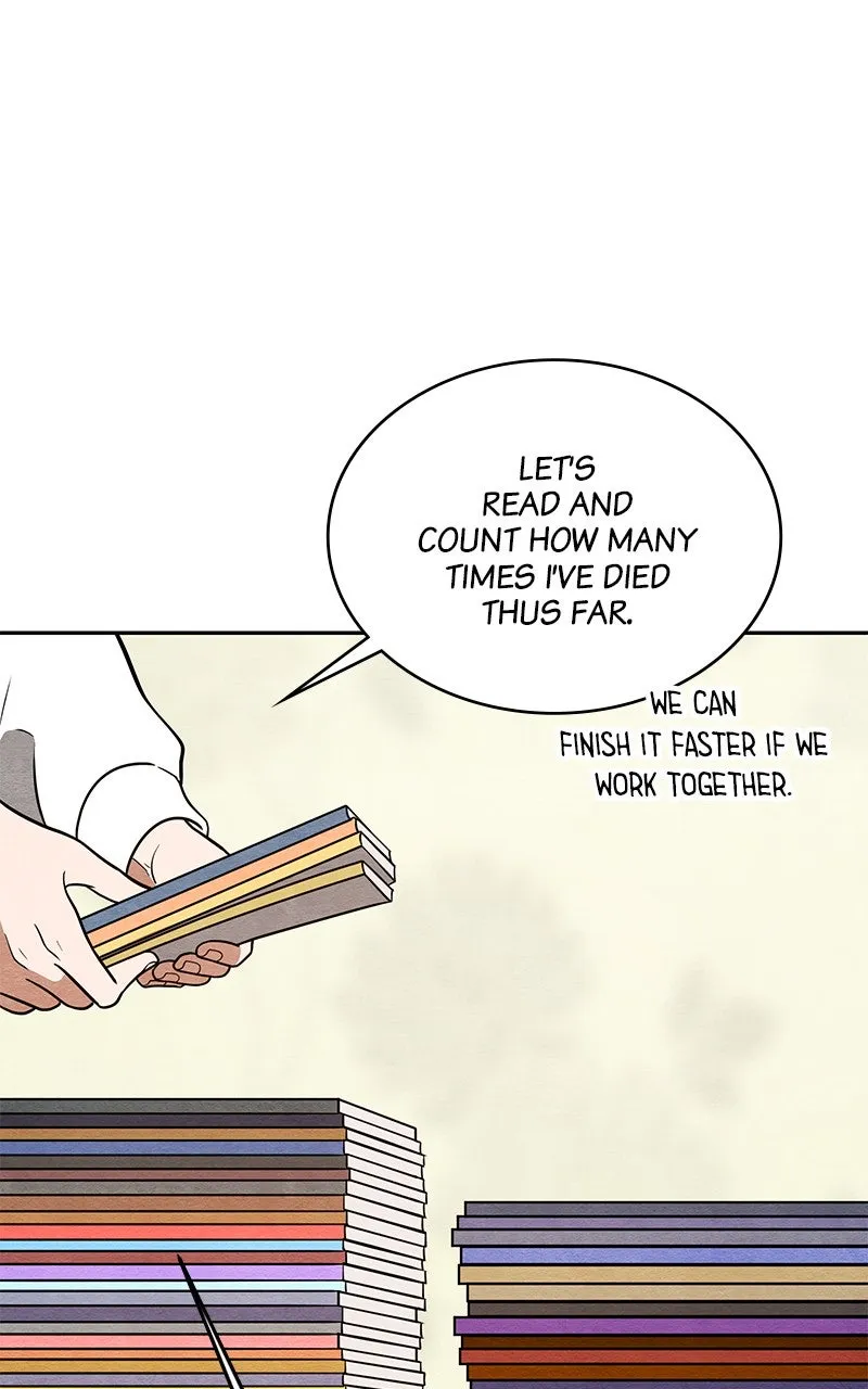 Guardian Girl Chapter 62 page 56 - 