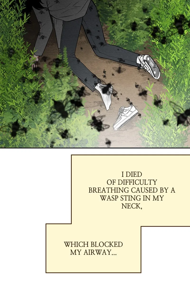 Guardian Girl Chapter 62 page 71 - 