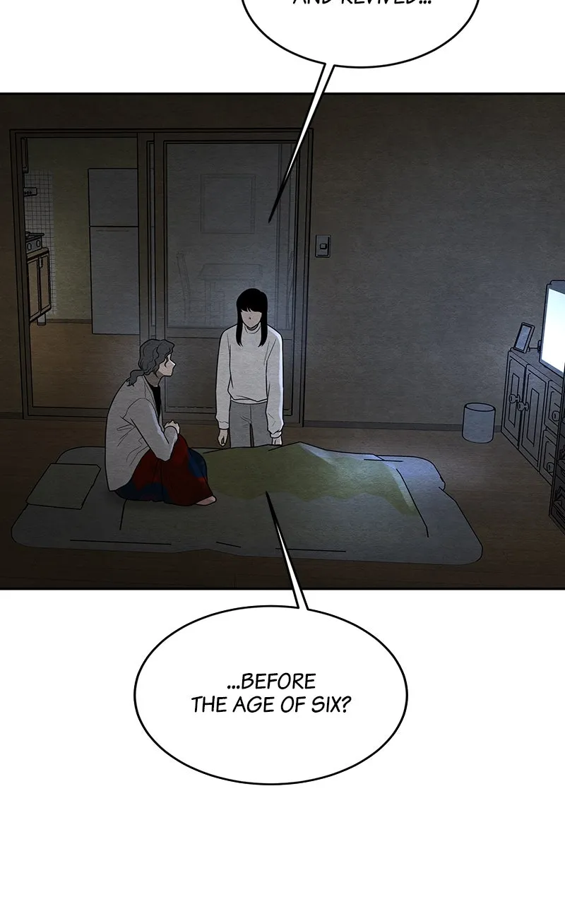 Guardian Girl Chapter 63 page 2 - 