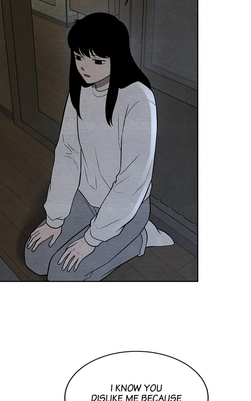 Guardian Girl Chapter 63 page 7 - 