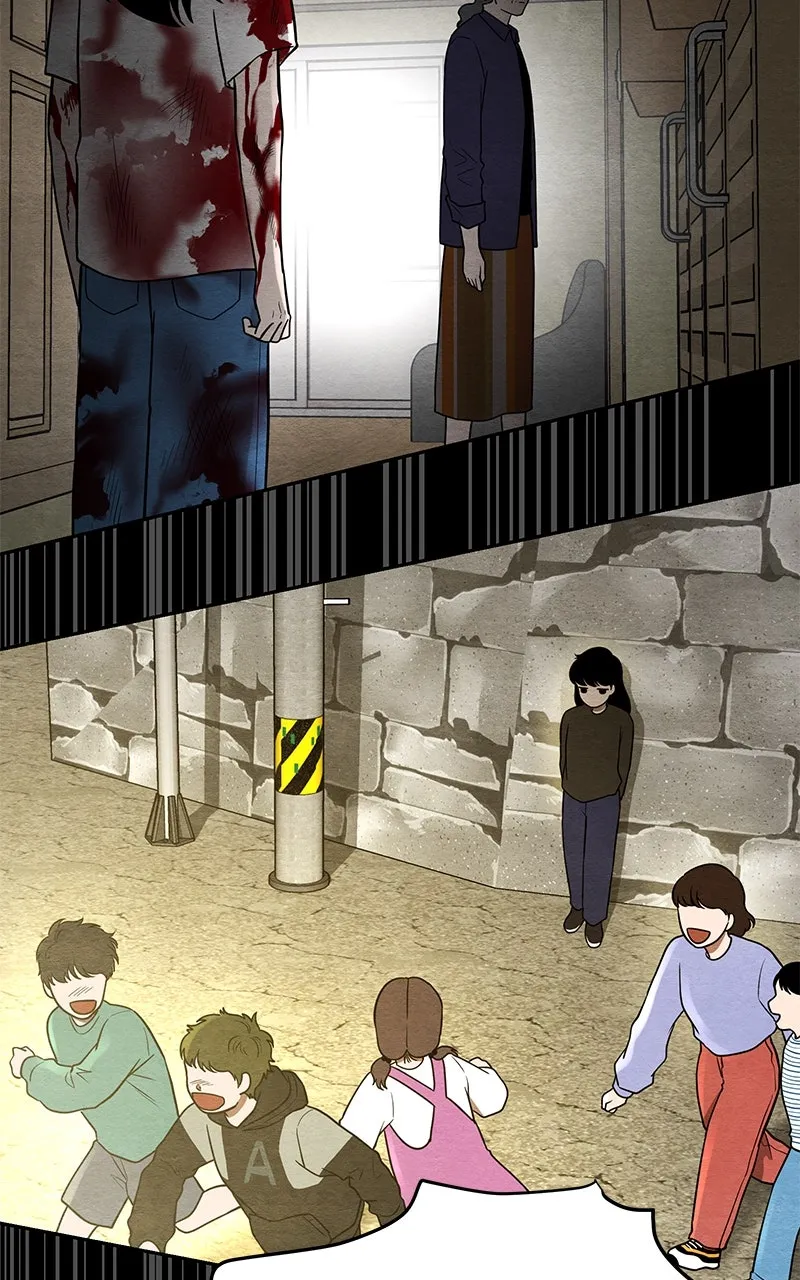Guardian Girl Chapter 63 page 65 - 