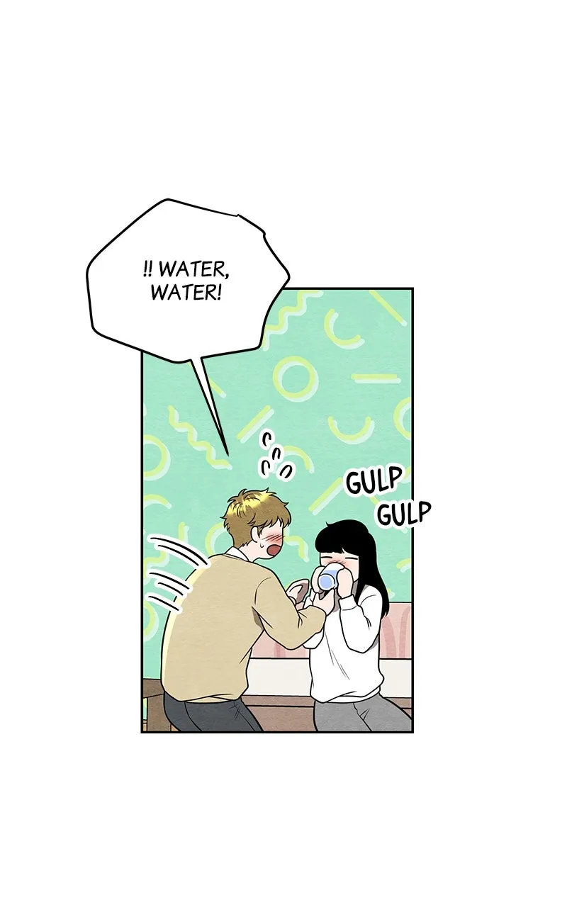 Guardian Girl Chapter 63 page 78 - 