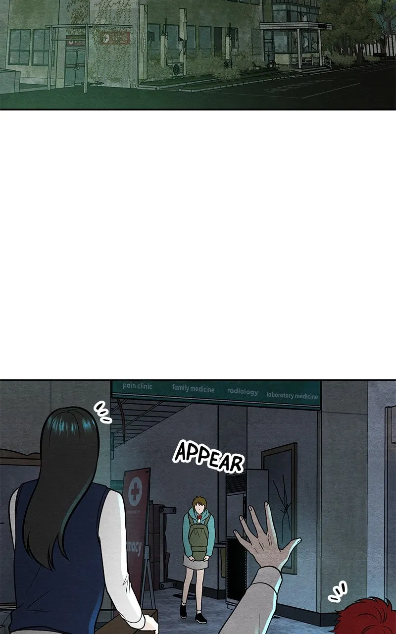 Guardian Girl Chapter 64 page 117 - 