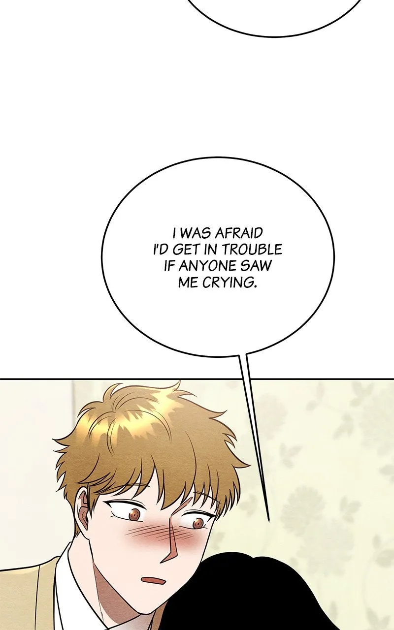 Guardian Girl Chapter 64 page 6 - 