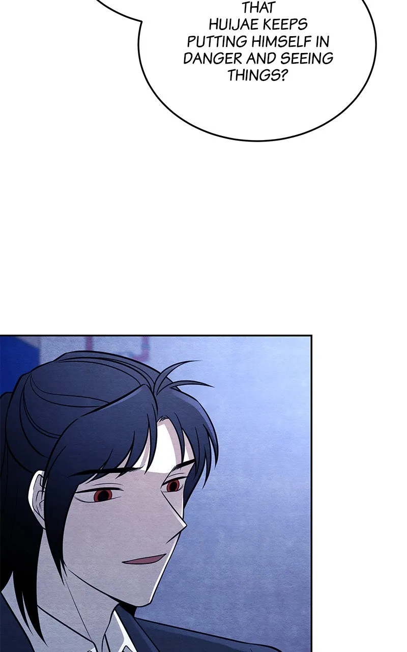 Guardian Girl Chapter 65 page 12 - 
