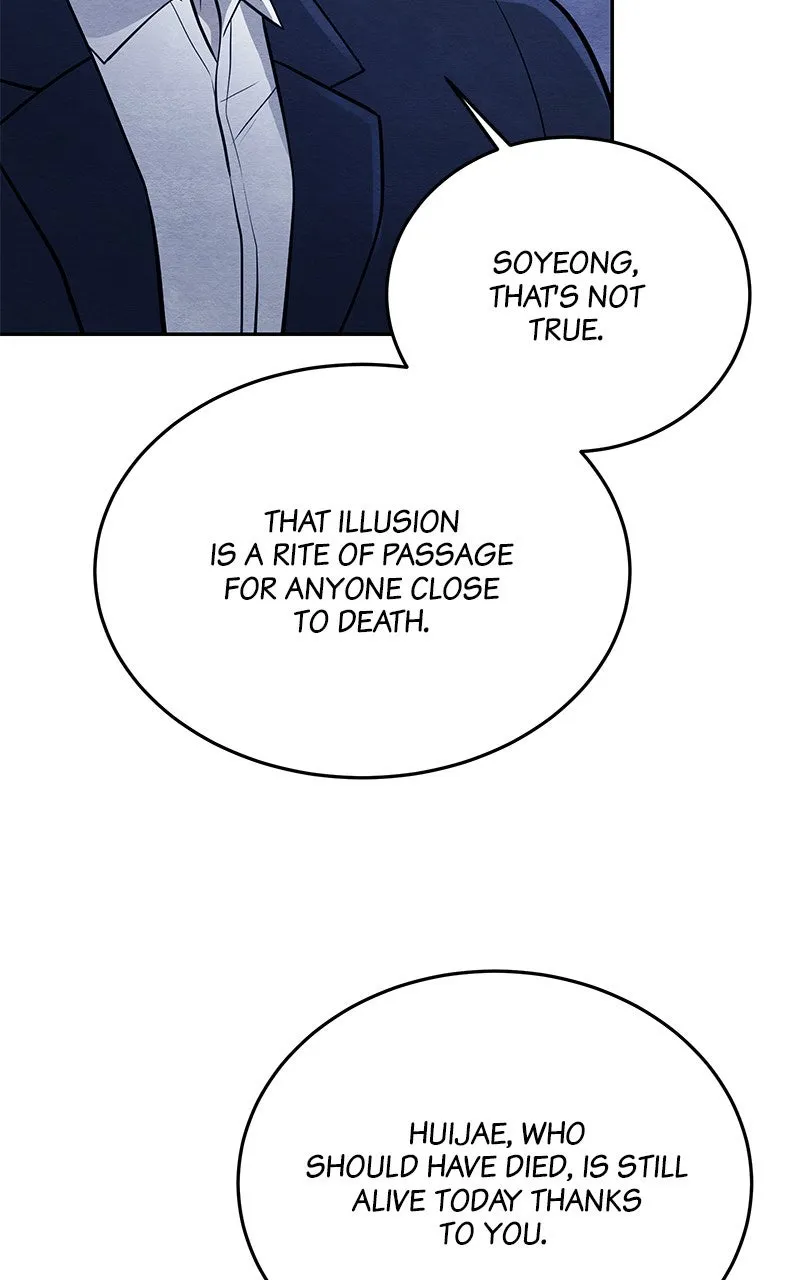 Guardian Girl Chapter 65 page 13 - 