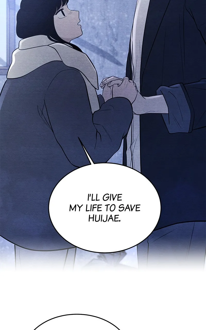 Guardian Girl Chapter 65 page 17 - 