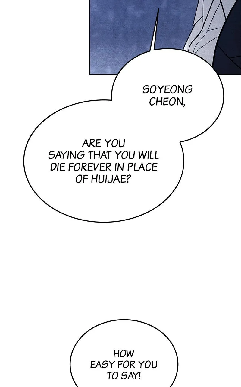 Guardian Girl Chapter 65 page 20 - 