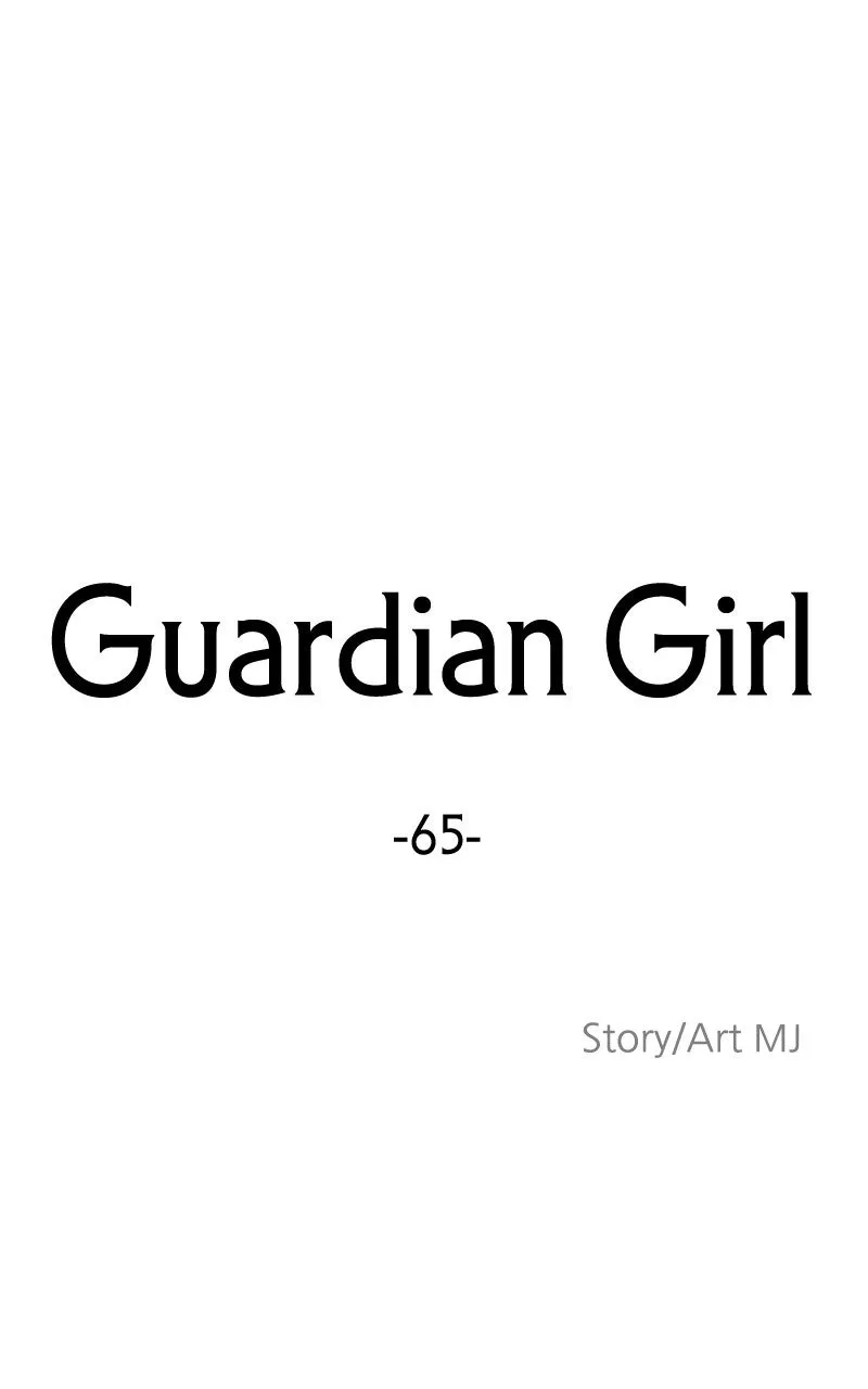 Guardian Girl Chapter 65 page 44 - 