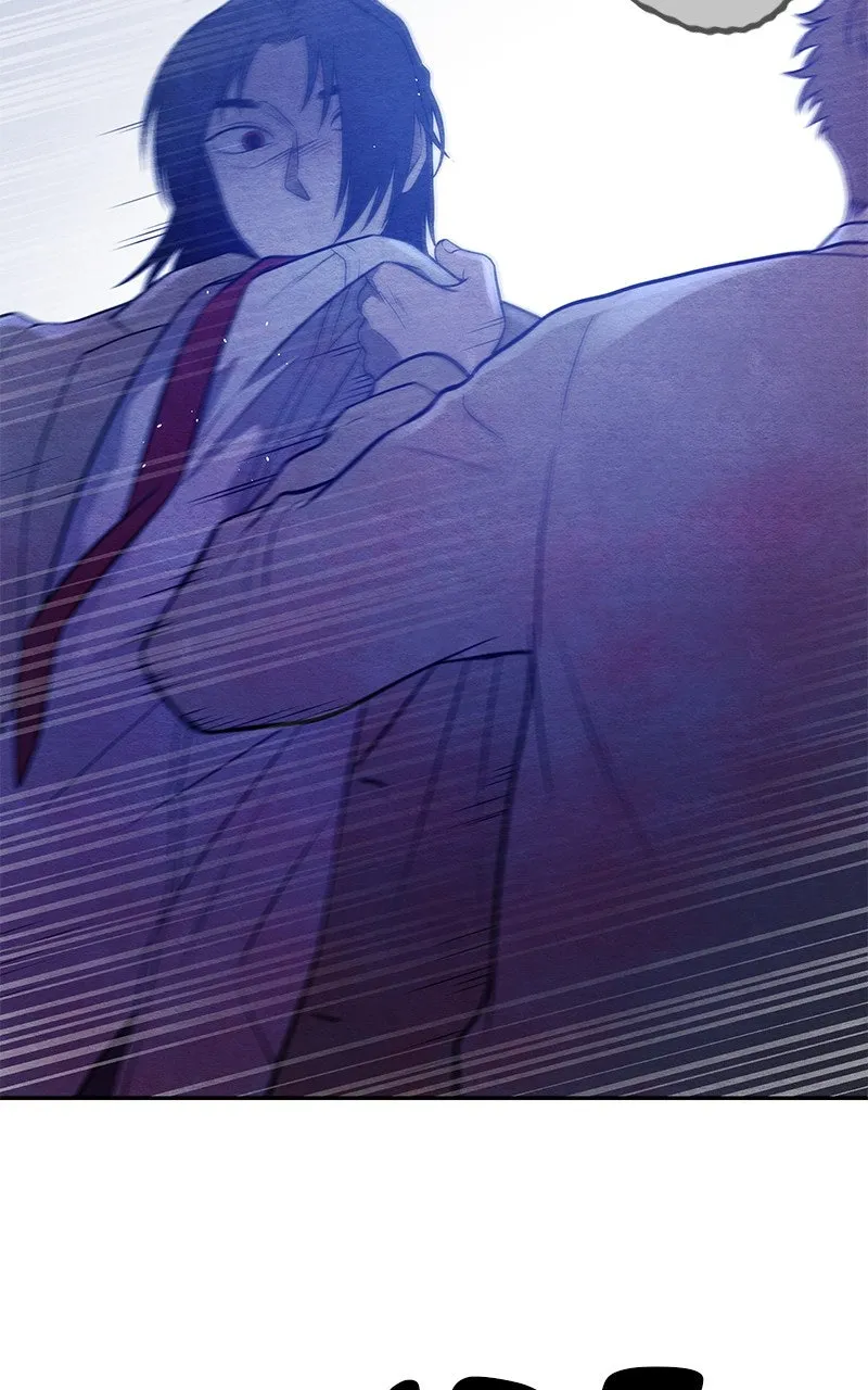 Guardian Girl Chapter 65 page 74 - 