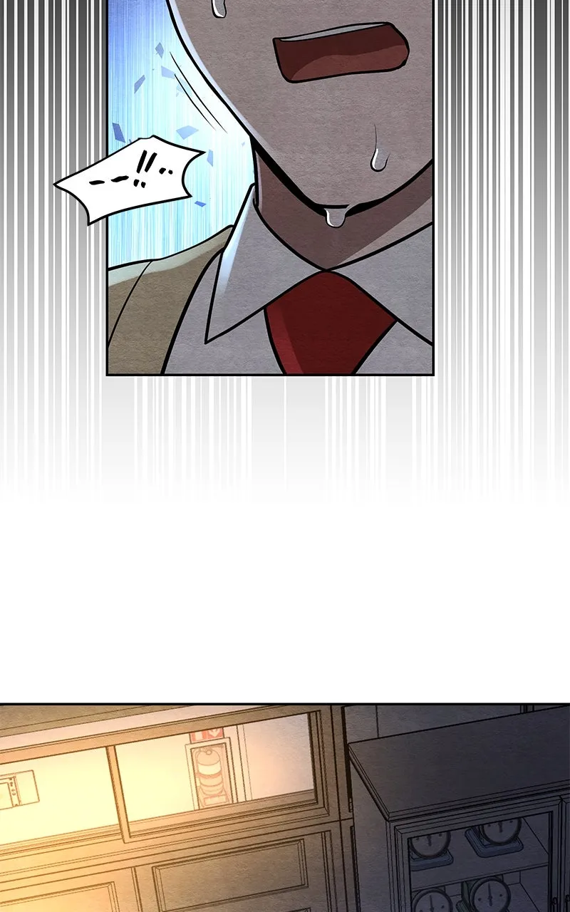 Guardian Girl Chapter 66 page 3 - 