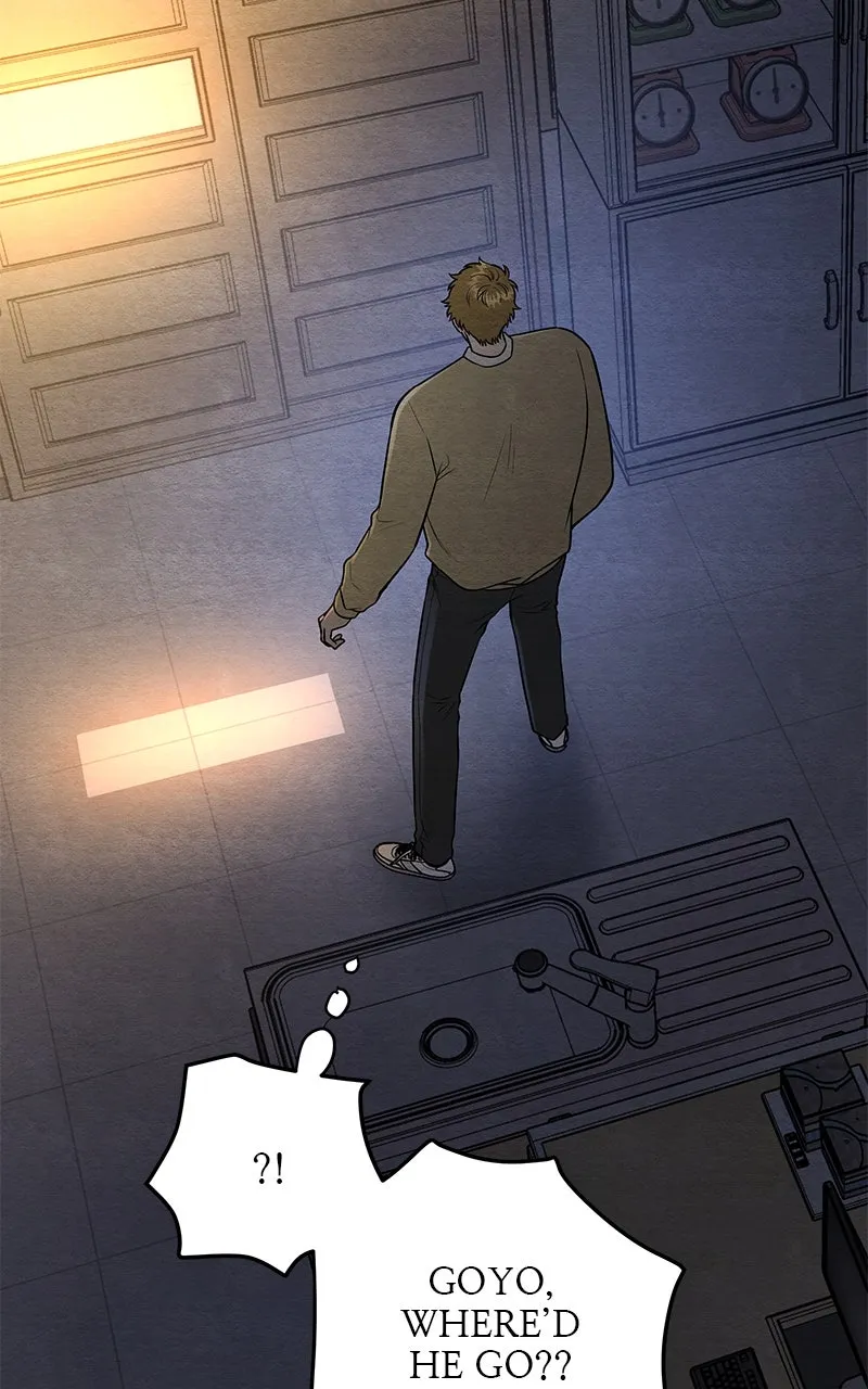 Guardian Girl Chapter 66 page 4 - 