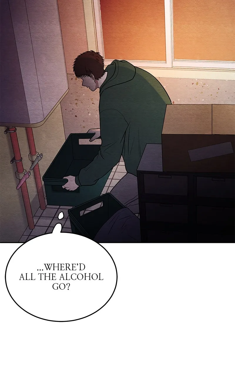 Guardian Girl Chapter 66 page 40 - 