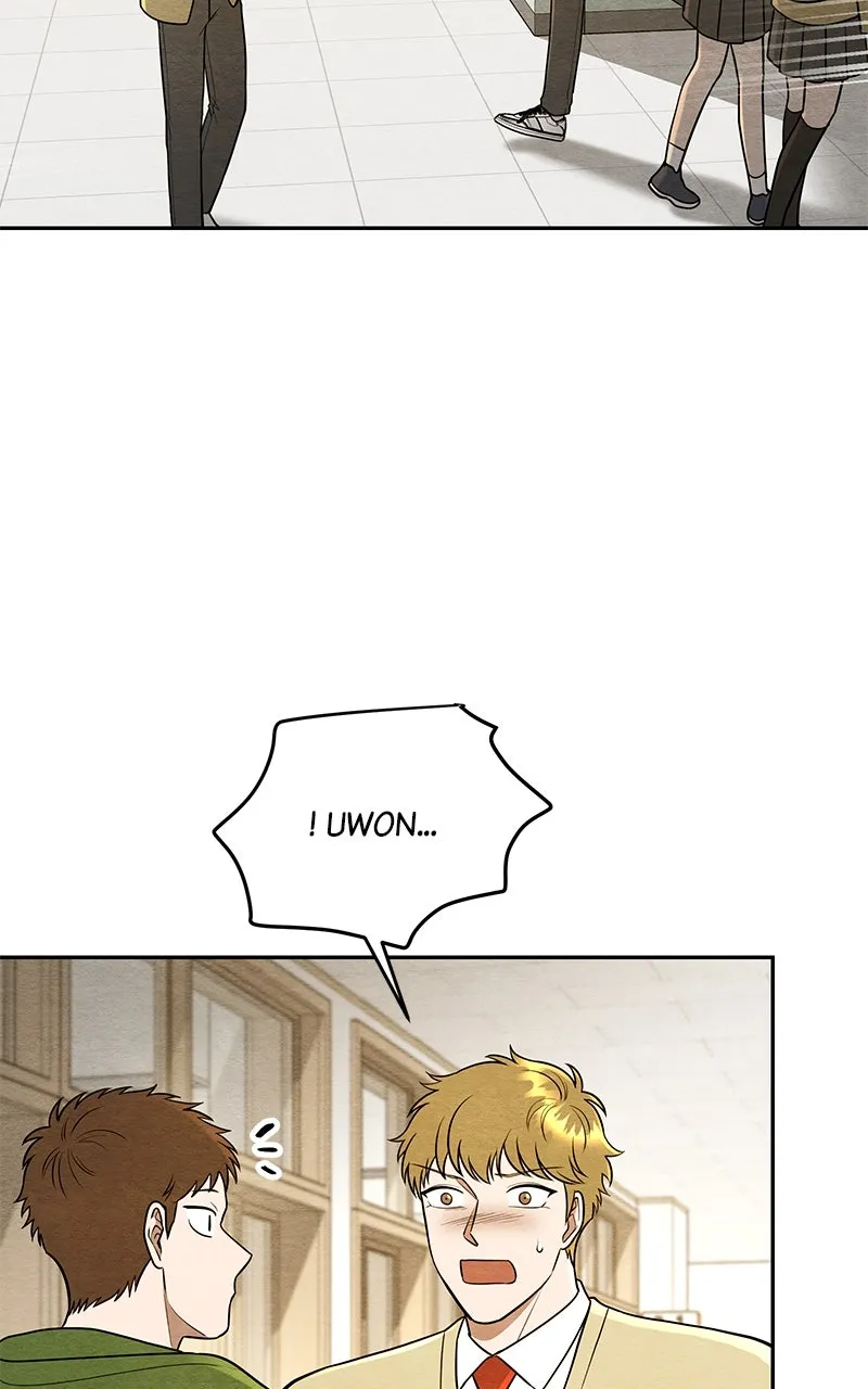 Guardian Girl Chapter 66 page 6 - 