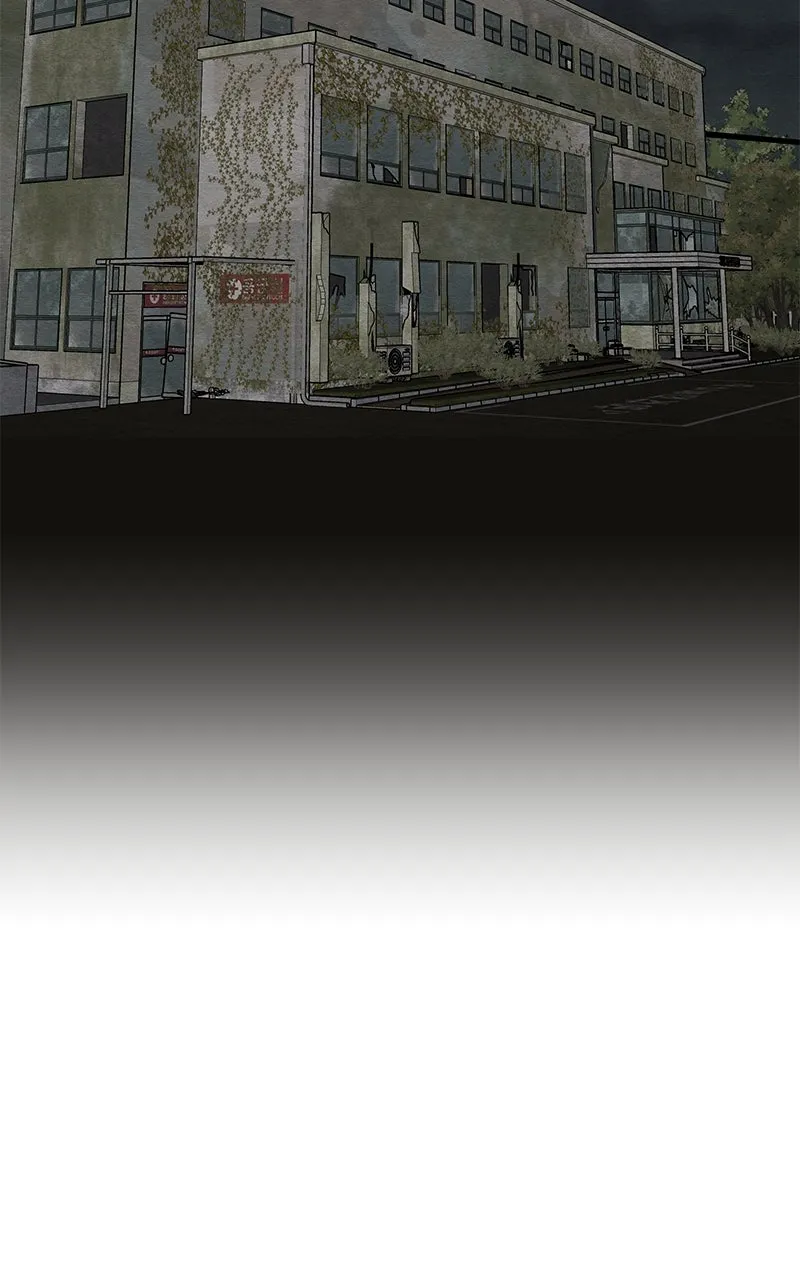 Guardian Girl Chapter 66 page 85 - 